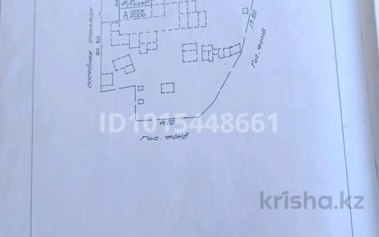 Часть дома · 3 комнаты · 60 м² · 2 сот., Бурундайская 79 за 35 млн ₸ в Алматы, Турксибский р-н — фото 4