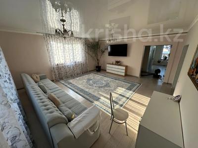 Отдельный дом · 5 комнат · 188 м² · 5.5 сот., Акбота 28а за 41 млн ₸ в 