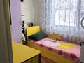 Часть дома · 4 комнаты · 71 м² · 10 сот., Макаренко 23/2 за 13 млн ₸ в Аршалы — фото 3
