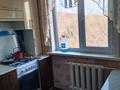2-бөлмелі пәтер · 46 м² · 3/5 қабат, Я.Гашека, бағасы: 17.7 млн ₸ в Петропавловске — фото 3