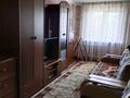 2-бөлмелі пәтер · 46 м² · 3/5 қабат, Я.Гашека, бағасы: 17.7 млн ₸ в Петропавловске — фото 4