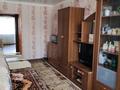 2-бөлмелі пәтер · 46 м² · 3/5 қабат, Я.Гашека, бағасы: 17.7 млн ₸ в Петропавловске — фото 5