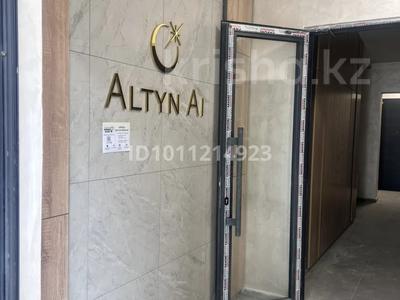 3-комнатная квартира · 70.7 м² · 7/12 этаж, мкр Дарабоз — Алматы арена за 37 млн ₸ в Алатауский р-н