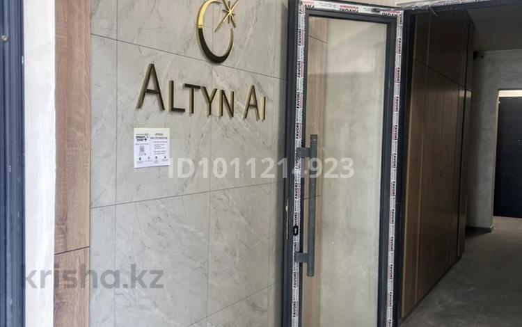 3-комнатная квартира · 70.7 м² · 7/12 этаж, мкр Дарабоз — Алматы арена за 37 млн ₸ в Алатауский р-н — фото 2
