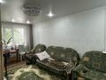2-комнатная квартира · 42.5 м² · 1/5 этаж, 1 микрорайон 16 за 16 млн ₸ в Семее — фото 9