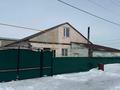 Отдельный дом · 4 комнаты · 111.3 м² · 6.8 сот., 4 мкр 1 улица 17 за 29.5 млн ₸ в Жибек Жолы — фото 19