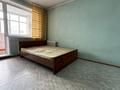 3-комнатная квартира · 68.6 м² · 4/9 этаж, Чокина 87 за 25 млн ₸ в Павлодаре — фото 3