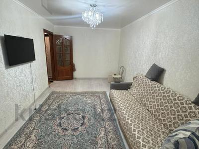 2-комнатная квартира · 45 м² · 3/5 этаж, Циолковского за 13.5 млн ₸ в Уральске