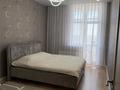 3-комнатная квартира · 78 м² · 11/12 этаж, Е-429 14/1 за 43.6 млн ₸ в Астане, Нура р-н — фото 4