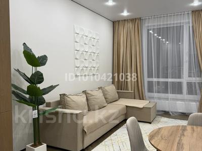 2-бөлмелі пәтер · 50 м² · 18/19 қабат, Жошы Хан 12, бағасы: 20 000 ₸ в Астане, Есильский р-н