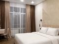 2-бөлмелі пәтер · 50 м² · 18/19 қабат, Жошы Хан 12, бағасы: 20 000 ₸ в Астане, Есильский р-н — фото 5