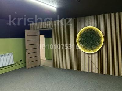 Еркін · 300 м², бағасы: 990 000 ₸ в Алматы, Алатауский р-н