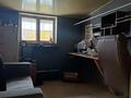 Свободное назначение · 300 м² за 990 000 ₸ в Алматы, Алатауский р-н — фото 2