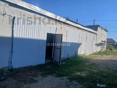 Свободное назначение, склады · 120 м² за 100 000 ₸ в Каражар