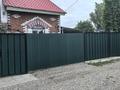 Саяжай · 2 бөлме · 30 м² · 6 жүзд., Родничок — За Понтоным мостом, бағасы: 10.7 млн ₸ в Усть-Каменогорске — фото 49
