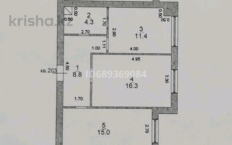 2-комнатная квартира, 55.6 м², 5/6 этаж, 32В мкр 2