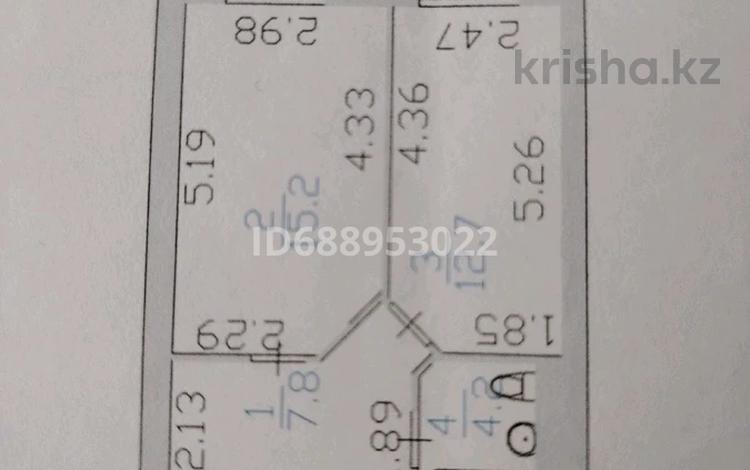 1-комнатная квартира, 40 м², 1/9 этаж, мкр Комсомольский, Керей Жанибек 9 за 17.5 млн 〒 в Астане, Есильский р-н — фото 6