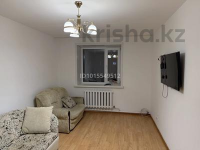 2-комнатная квартира · 53.6 м² · 4/9 этаж, Майры 27/2 за 250 000 ₸ в Павлодаре