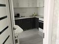 2-комнатная квартира · 44 м² · 7/13 этаж, Муратбаева 14 за 37 млн ₸ в Алматы, Алмалинский р-н — фото 19