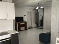 2-комнатная квартира · 44 м² · 7/13 этаж, Муратбаева 14 за 37 млн ₸ в Алматы, Алмалинский р-н — фото 9