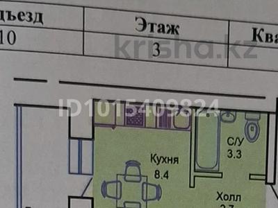 1-комнатная квартира · 31.2 м² · 3/12 этаж, Жубан Молдагалиев 1 за 14.5 млн ₸ в Астане, Есильский р-н