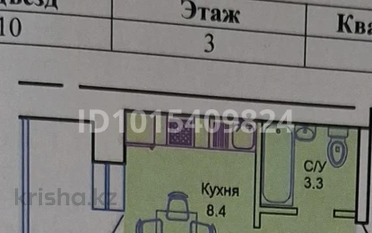 1-комнатная квартира · 31.2 м² · 3/12 этаж, Жубан Молдагалиев 1 за 14.5 млн ₸ в Астане, Есильский р-н — фото 2