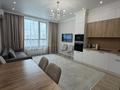 2-бөлмелі пәтер · 50 м² · 4/6 қабат, Розыбакиева 343 — Ескараева, бағасы: 500 000 ₸ в Алматы, Бостандыкский р-н — фото 6