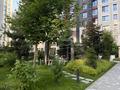 2-бөлмелі пәтер · 50 м² · 4/6 қабат, Розыбакиева 343 — Ескараева, бағасы: 500 000 ₸ в Алматы, Бостандыкский р-н — фото 31