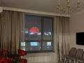 2-бөлмелі пәтер · 50 м² · 4/6 қабат, Розыбакиева 343 — Ескараева, бағасы: 500 000 ₸ в Алматы, Бостандыкский р-н — фото 2