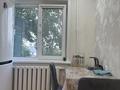 2-комнатная квартира · 50 м² · 1/5 этаж, Киснеревых 2а за 40 000 ₸ в Бурабае — фото 6