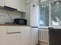 2-комнатная квартира · 50 м² · 1/5 этаж, Киснеревых 2а за 40 000 ₸ в Бурабае — фото 8