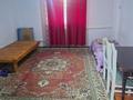 Отдельный дом · 7 комнат · 250 м² · 10 сот., ул. Бодаша Уалиева 35 за 37 млн ₸ в  — фото 11