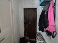 2-комнатная квартира · 46 м² · 2/5 этаж, Царёва 12 за 10.2 млн ₸ в Экибастузе — фото 5