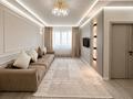 3-комнатная квартира · 90 м² · 11/16 этаж, Мангилик Ел 74 — улица Хусейн Бен Талал за 38 000 ₸ в Астане, Есильский р-н