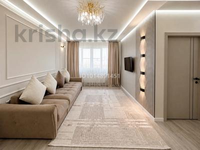 3-комнатная квартира · 90 м² · 11/16 этаж, Мангилик Ел 74 — улица Хусейн Бен Талал за 38 000 ₸ в Астане, Есильский р-н