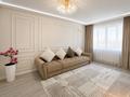 3-комнатная квартира · 90 м² · 11/16 этаж, Мангилик Ел 74 — улица Хусейн Бен Талал за 38 000 ₸ в Астане, Есильский р-н — фото 2