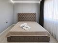 3-комнатная квартира · 90 м² · 11/16 этаж, Мангилик Ел 74 — улица Хусейн Бен Талал за 38 000 ₸ в Астане, Есильский р-н — фото 4