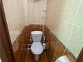 3-бөлмелі пәтер · 49.5 м² · 5/5 қабат, Восток-1 ш/а., бағасы: 16 млн ₸ в Караганде, Алихана Бокейханова р-н — фото 2