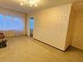 3-комнатная квартира, 57 м², 4/5 этаж, лермонтова 100 за 13.3 млн 〒 в Павлодаре — фото 2