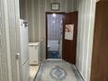 1-бөлмелі пәтер · 43 м², аксай 1 10/3 — Саина-Ташкентский. Азия Парк, бағасы: 29 млн ₸ в Алматы, Ауэзовский р-н — фото 7