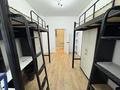 6-комнатная квартира · 135 м² · 1/3 этаж, 16 улица 5 за 79.8 млн ₸ в Алматы, Бостандыкский р-н — фото 26