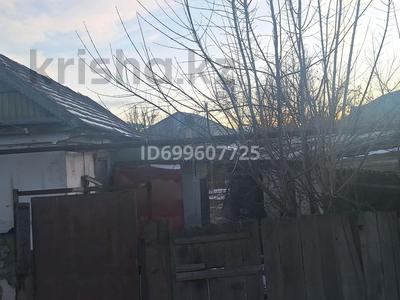Отдельный дом · 3 комнаты · 30 м² · 6 сот., Переулок школьный 26 — 24 гимназия, ресторан лейла за 27 млн ₸ в Таразе