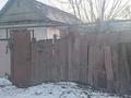 Жеке үй · 3 бөлме · 30 м² · 6 жүзд., Переулок школьный 26 — 24 гимназия, ресторан лейла, бағасы: 27 млн ₸ в Таразе — фото 2