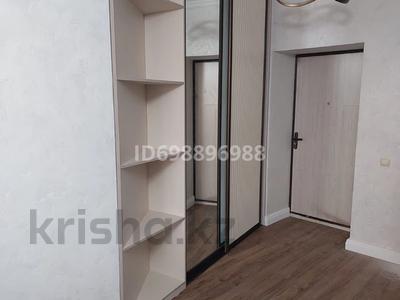 1-бөлмелі пәтер · 32 м² · 4/9 қабат, Скоробогатова 65/1 — Евразии, бағасы: 25 млн ₸ в Уральске