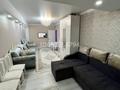 2-комнатная квартира · 58 м², Шевченко 85 — улица Шевченко проспект Сейфуллина за 55 млн ₸ в Алматы, Алмалинский р-н — фото 2