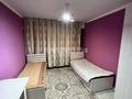 2-комнатная квартира · 58 м², Шевченко 85 — улица Шевченко проспект Сейфуллина за 55 млн ₸ в Алматы, Алмалинский р-н — фото 6