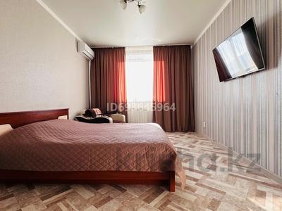 Сағатына пәтерлер в Акмолинской обл.: 1-бөлмелі пәтер · 50 м² · 9/10 қабат, проспект Абылайхана 1/3 — проспект Абылайхана-улица Габдуллина, бағасы: 2 000 〒 1-бөлмелі пәтер · 50 м² · 9/10 қабат, проспект Абылайхана 1/3 — проспект Абылайхана-улица Габдуллина, бағасы: 2 000 〒 в Кокшетау