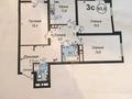 3-комнатная квартира · 84 м² · 2 этаж, Калибек Куанышбаев, 9/1, 9/2, 9/3, 11а, 11б, 11/2, 11/3 за 45 млн ₸ в Астане, Сарайшык р-н — фото 9