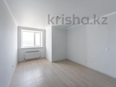 1-комнатная квартира · 32.3 м² · 9/9 этаж, Богенбай батыра 7/1 за 15.9 млн ₸ в Астане, Сарыарка р-н