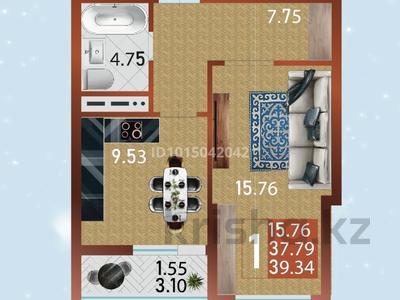 1-бөлмелі пәтер · 39.34 м² · 13/14 қабат, Сафуан Шаймерденов 1 — Новый вокзал, ЛРТ, бағасы: 20 млн ₸ в Астане, Сарайшык р-н